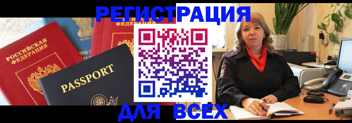 форма 3 в Рузаевке